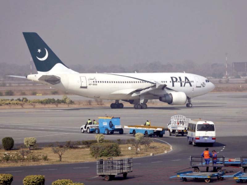 Dar assures PIA of maximum support