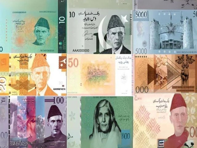 New currency notes face setback due to outdated machinery