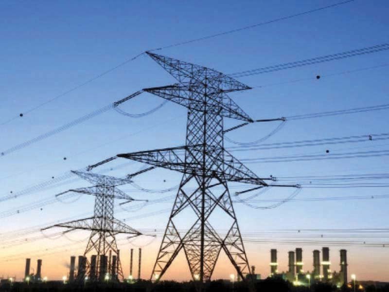 Govt to seek IMF consent for power tariff rebasing