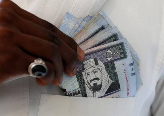 Currency exchange rate: Saudi Riyal to PKR for January 24, 2025