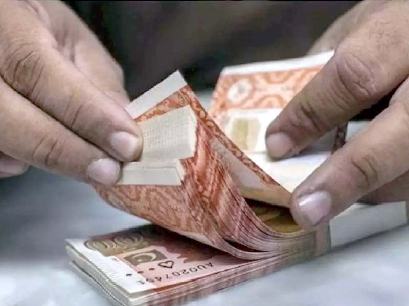 SBP injects Rs11.4tr via OMO