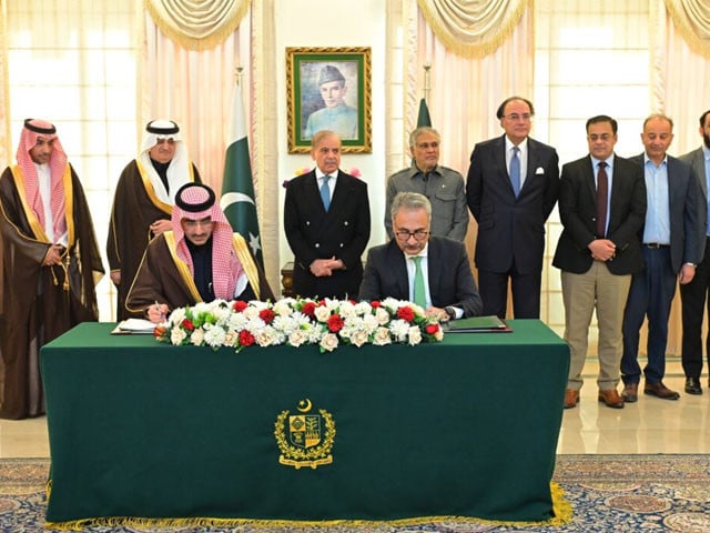 Pakistan, SFD sign $1.61b agreements to boost economic cooperation